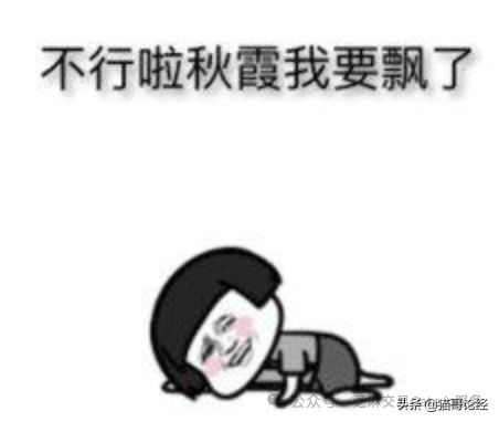 资产管理公司前景_USDT在国际资产管理中的前景_中再寿险中再资产