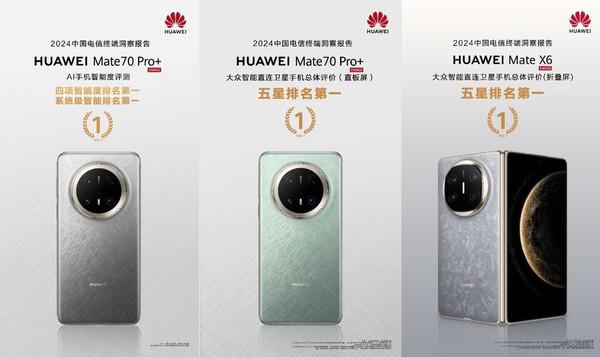 鸿蒙自优化_鸿蒙优化app_鸿蒙AI如何优化让手机更智能？