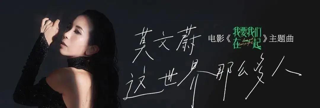 周星驰讲爱情的电影_周星驰的电影中反映的爱情观_周星驰谈爱情观