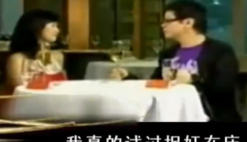 周星驰谈爱情观_周星驰的电影中反映的爱情观_周星驰讲爱情的电影