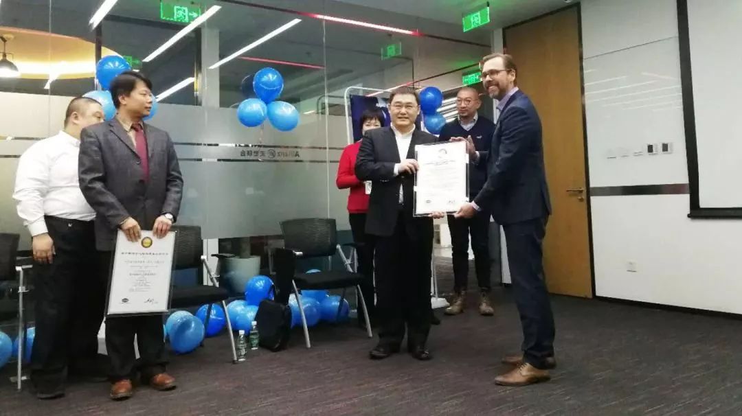 2019年CCCS客户联络中心标准年度复审在安世联合成功举行