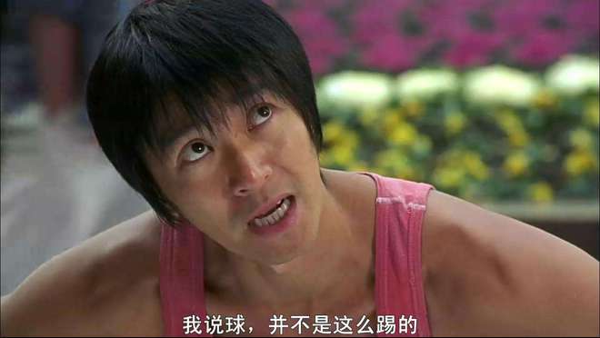 电影周星驰反映观爱情中的角色_周星驰的电影中反映的爱情观_电影周星驰反映观爱情中的故事