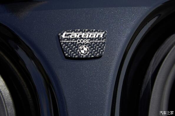 如何通过宝马的科技提升家庭出行?_宝马新科技_宝马高科技