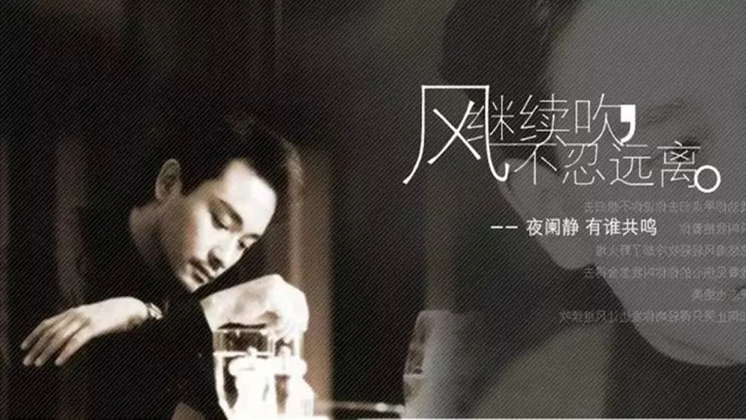 张国荣对社会的贡献_张国荣的成就与当代影响_对于张国荣的成就怎么评价