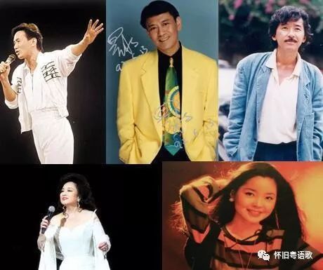 张国荣成就有哪些_对于张国荣的成就怎么评价_张国荣的成就与当代影响