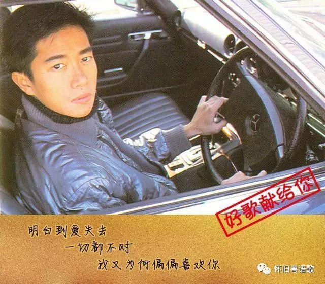 张国荣成就有哪些_张国荣的成就与当代影响_对于张国荣的成就怎么评价