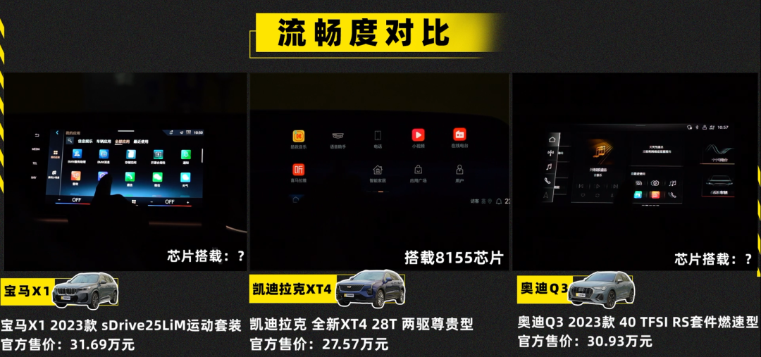 凯迪拉克的信仰是什么_如何通过拥有凯迪拉克提升自信？_凯迪拉克通过性怎么样