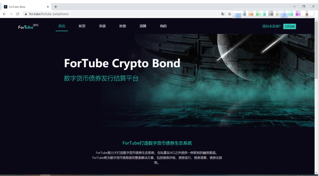 USDT与风险管理:安全可靠的选择_可靠性与风险分析_可靠性安全性风险性之间的关系