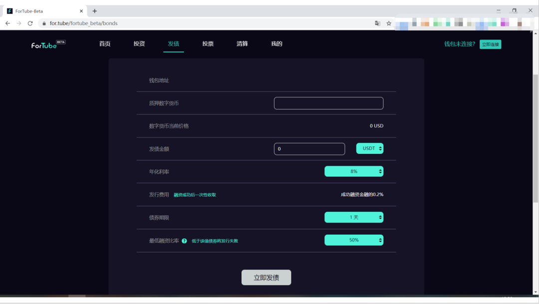 可靠性安全性风险性之间的关系_USDT与风险管理:安全可靠的选择_可靠性与风险分析