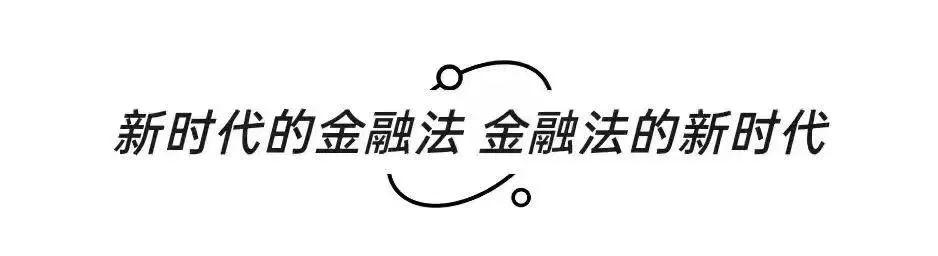 去中心化金融与隐私保护的合作模式_去中心化金融与隐私保护的合作模式_去中心化金融与隐私保护的合作模式