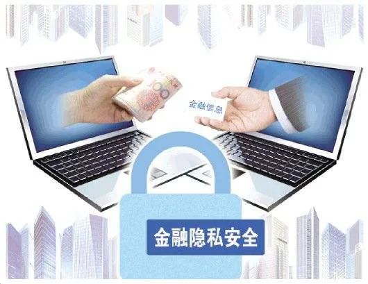 去中心化金融与隐私保护的合作模式_去中心化金融与隐私保护的合作模式_去中心化金融与隐私保护的合作模式