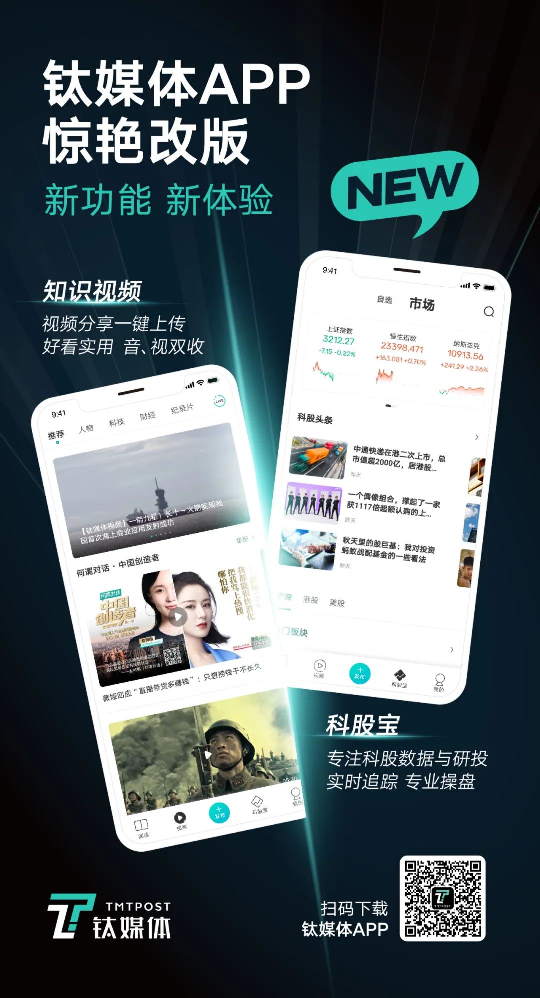 去中心化金融与隐私保护的合作模式_去中心化金融与隐私保护的合作模式_去中心化金融与隐私保护的合作模式