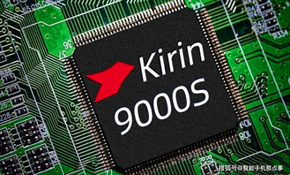 华为鸿蒙OS4.0再次发力:118版已来袭,但小艺AI大模型还在路上