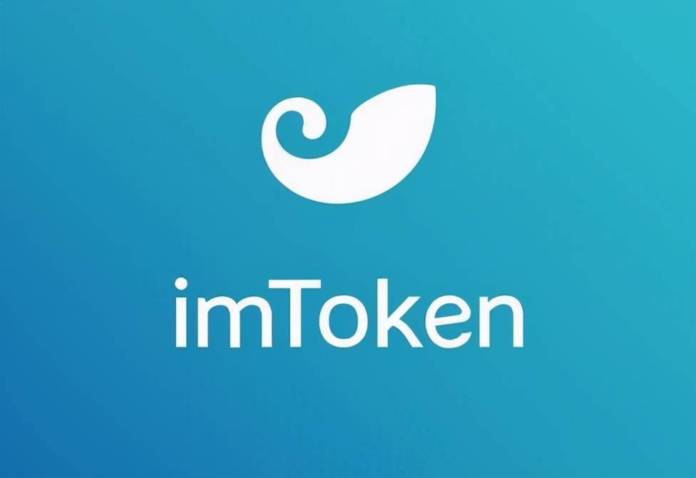 如何使用imToken USDT钱包进行高效数字资产管理及安全保护