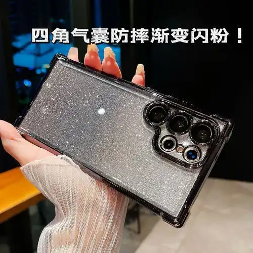 如何为你的米手机选择合适的保护壳？_什么壳保护手机_手机壳保护壳哪种最好