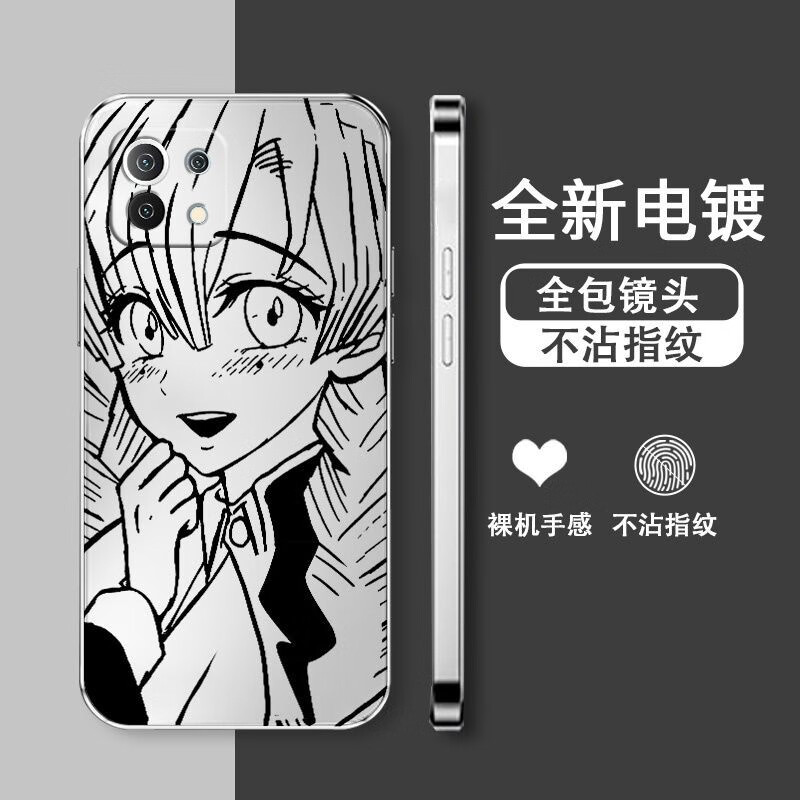 手机壳保护壳哪种最好_如何为你的米手机选择合适的保护壳？_什么壳保护手机