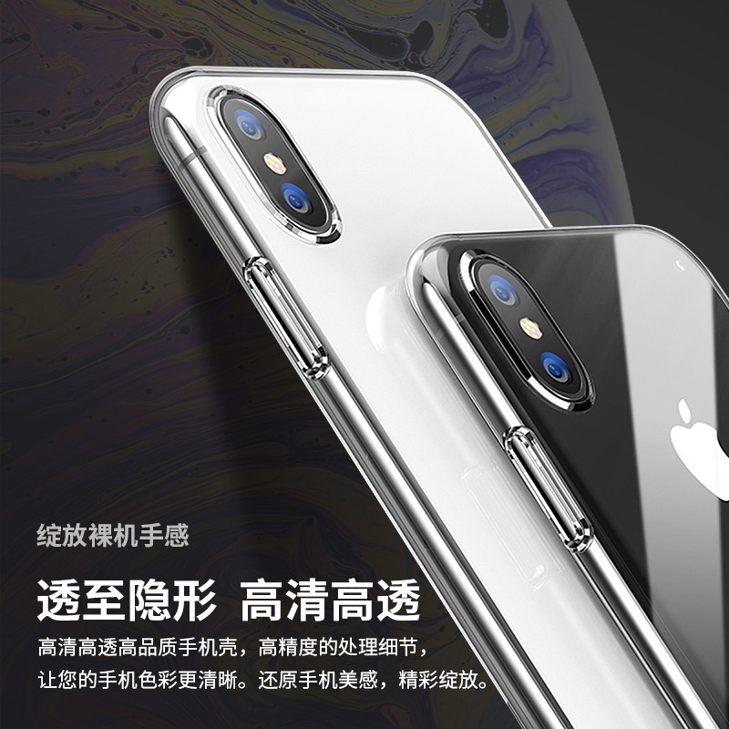 手机壳保护壳哪种最好_如何为你的米手机选择合适的保护壳？_什么壳保护手机