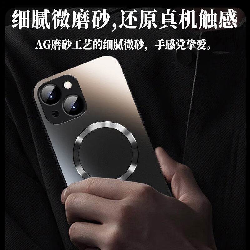 如何为你的米手机选择合适的保护壳？_什么壳保护手机_手机壳保护壳哪种最好