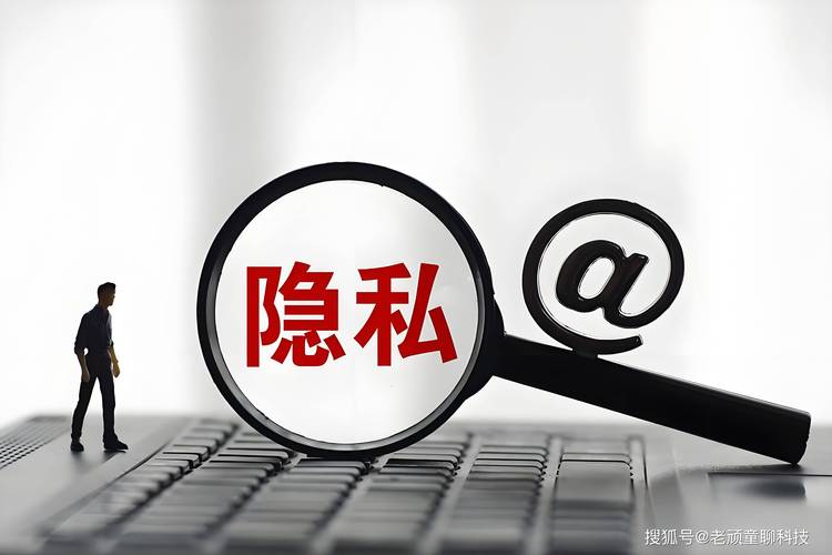 应用软件隐私保护_应用隐私保护在哪里_如何在token官方应用下载安装中确保隐私保护,守护您的交易安全与个人信息。