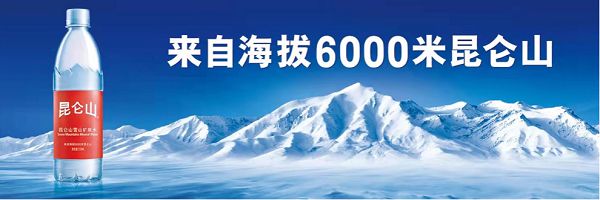 昆仑玻璃的市场定位与用户需求_易用性和用户体验需求_若邻网更专注用户的细致需求