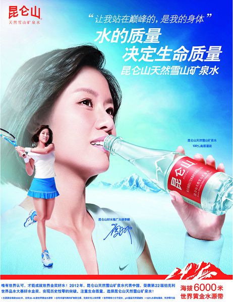 昆仑玻璃的市场定位与用户需求_易用性和用户体验需求_若邻网更专注用户的细致需求