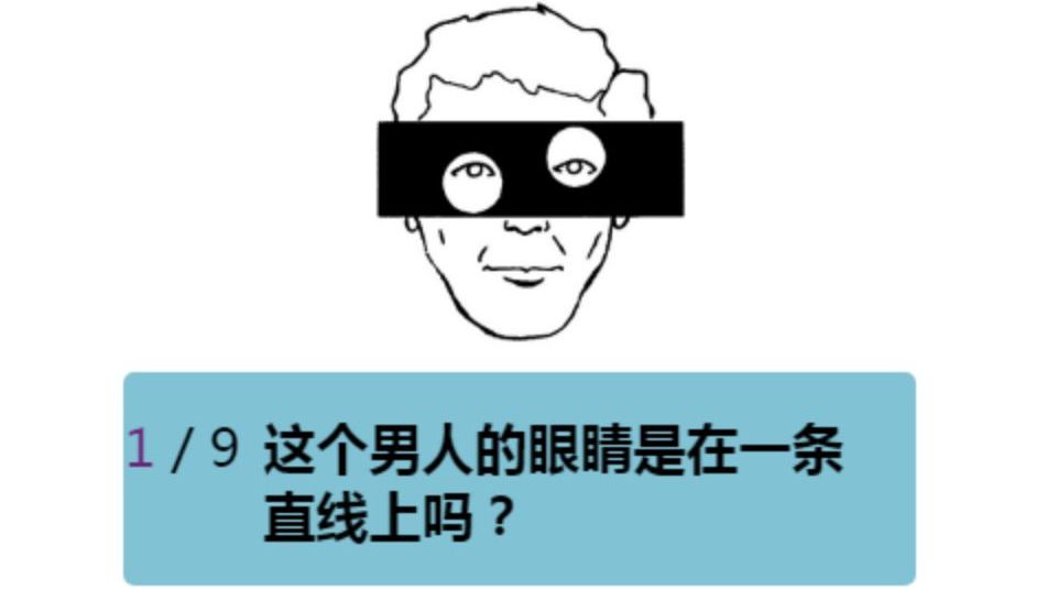 货币数字是什么性质有风险没有_如何使用心理分析选择数字货币_货币心理学
