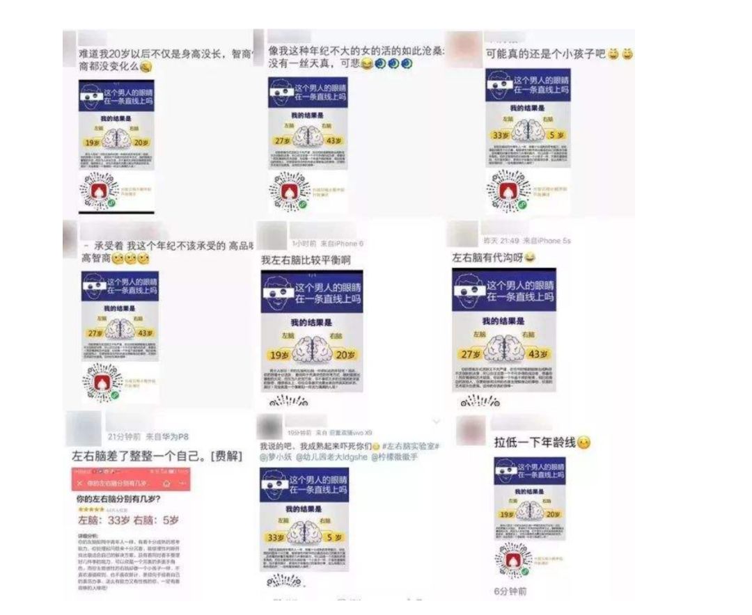 货币心理学_如何使用心理分析选择数字货币_货币数字是什么性质有风险没有