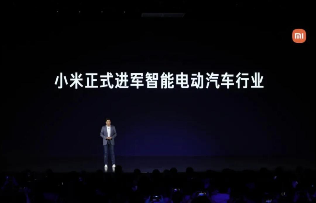 小米进军汽车行业优势_先进技术驱动：小米汽车的可靠性研究_小米进军智能汽车