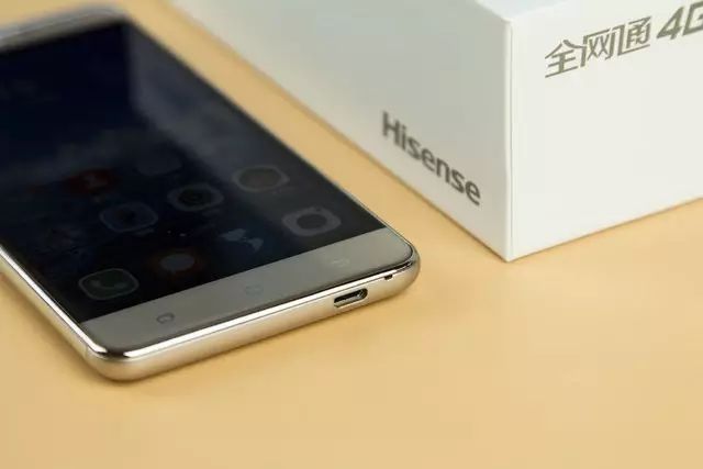 海信金盾畅享版：安全与流畅并存的移动支付新选择