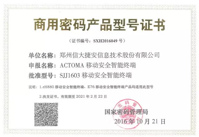 畅享用什么意思_畅享产品_畅享系列手机如何提升日常使用体验?