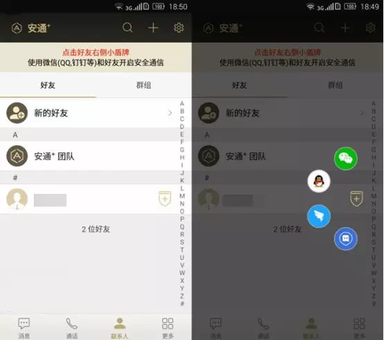畅享产品_畅享系列手机如何提升日常使用体验?_畅享用什么意思