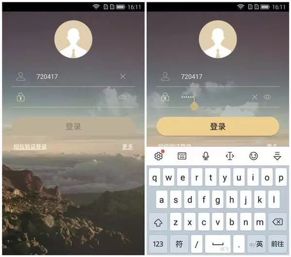 畅享系列手机如何提升日常使用体验?_畅享用什么意思_畅享产品