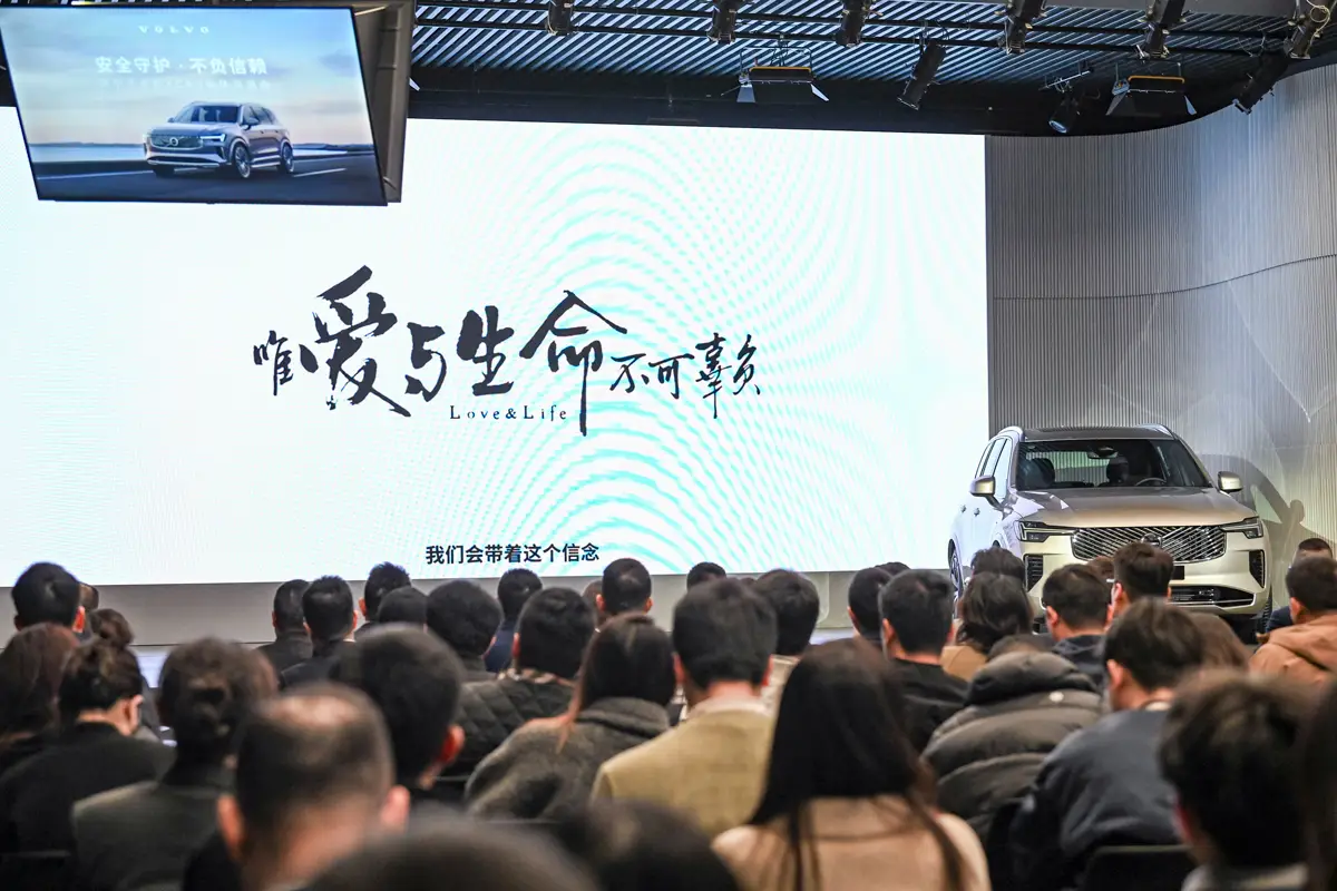 在电动车技术进步中，保障用户安全_油气管道流动保障技术_高速列车维修及其保障技术