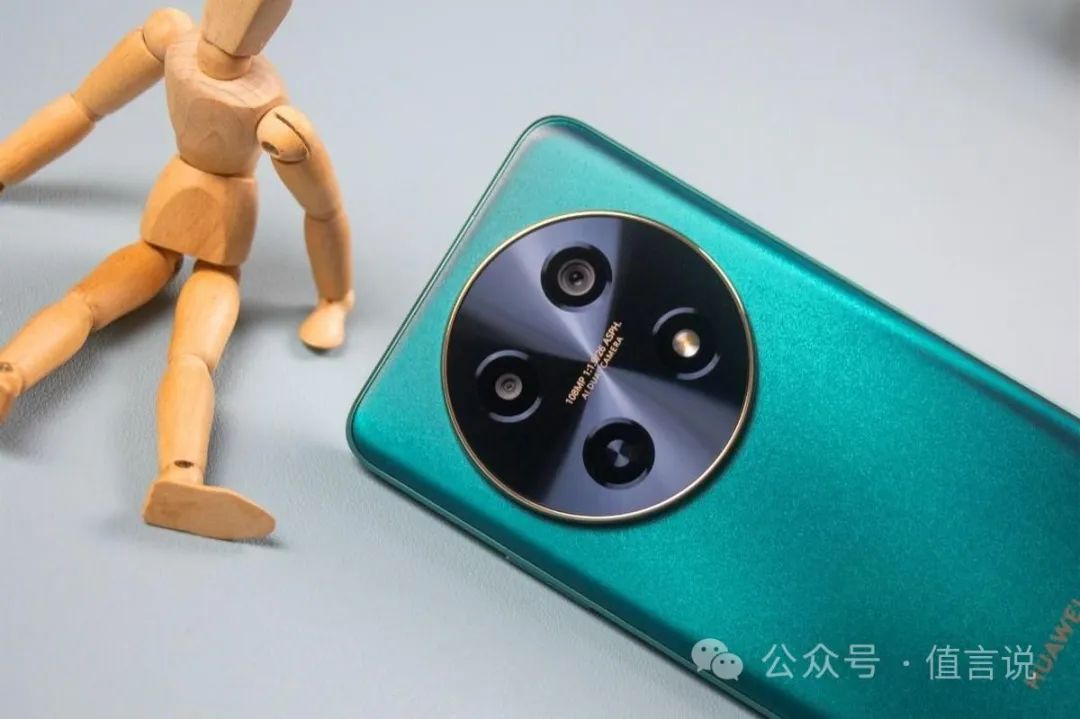 畅享用什么意思_畅享牌子的手机怎么样_畅享系列手机如何提升日常使用体验？