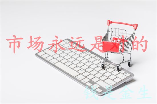 未能守住支撑位可能导致价格回落至 50 EMA 87,000 美元,而突破阻力位则可能打开测试 110,000 美元的大门。比特币价格上涨和整体 OI 表明市场动态发生了变化,这使得该加密货币在不久的_美元上涨比特币_美元走强比特币下跌