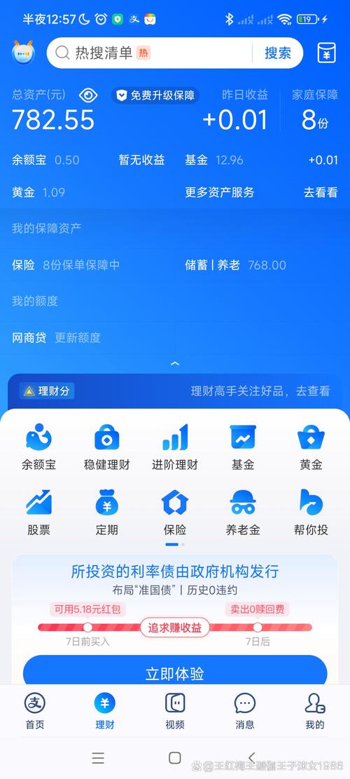 token钱包安卓版：数字化资产持续发展下的整合管理指南