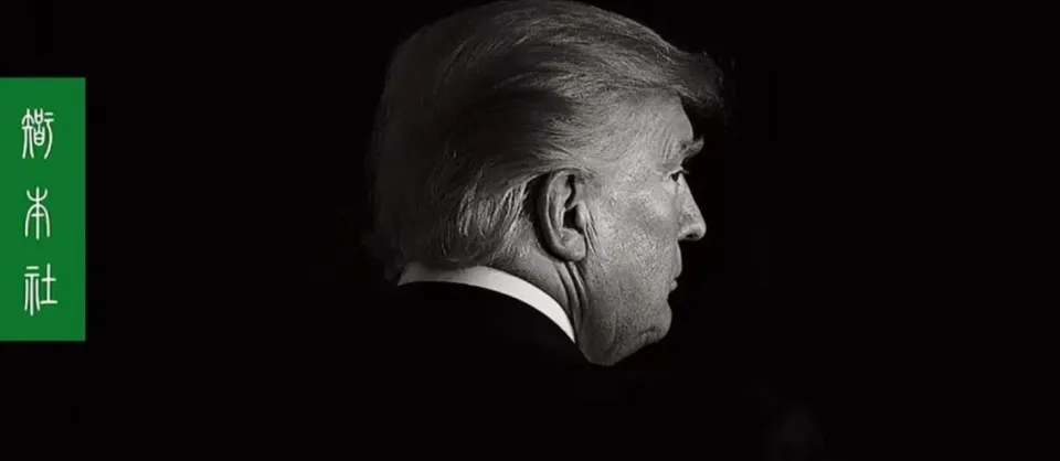 特朗普就任美国第47任总统首日撤销拜登政府80项行政命令，签署多项新政令