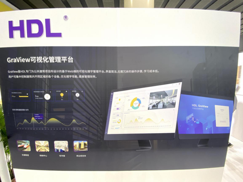 全面的家庭智能化方案:小米的解决之道_小米智能家居解决方案设计_小米打造智能家庭