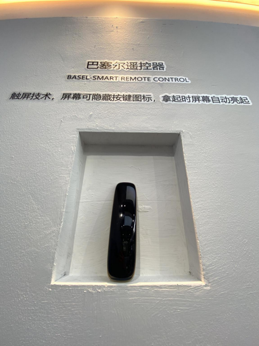 全面的家庭智能化方案:小米的解决之道_小米智能家居解决方案设计_小米打造智能家庭