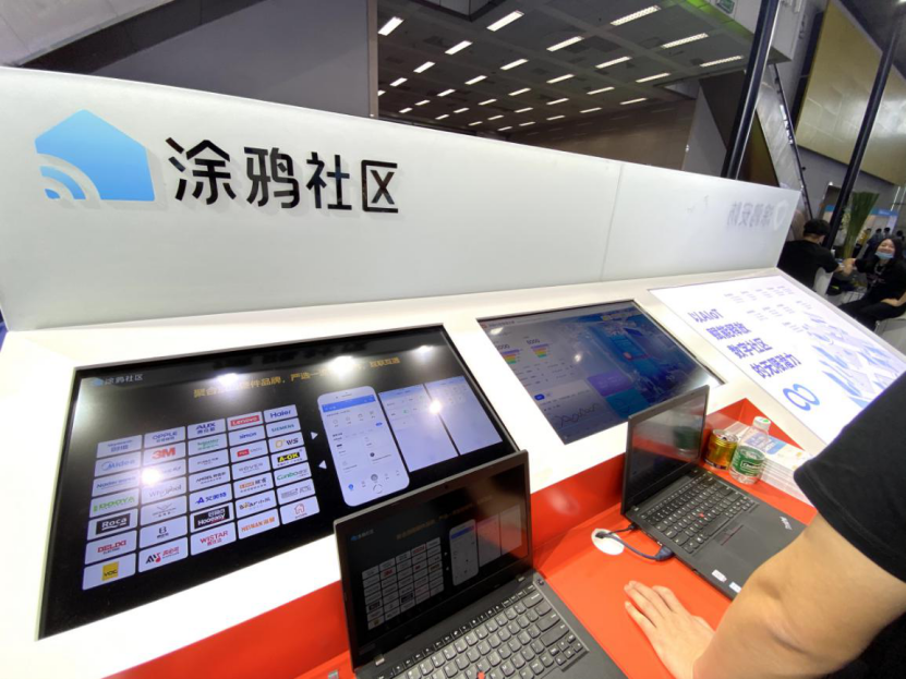 小米智能家居解决方案设计_小米打造智能家庭_全面的家庭智能化方案:小米的解决之道