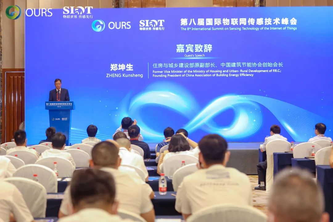 全面的家庭智能化方案:小米的解决之道_小米智能化家居方案_小米智能方案推荐