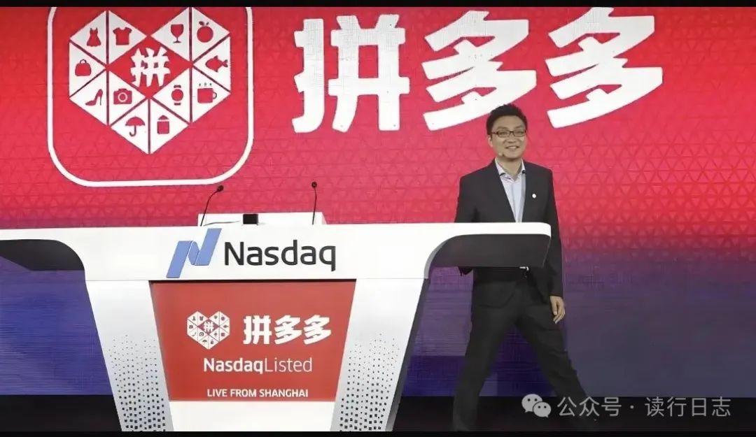 黄峥与企业治理的思考_企业治理的要诀读后感_企业治理的危机和领导力读后感