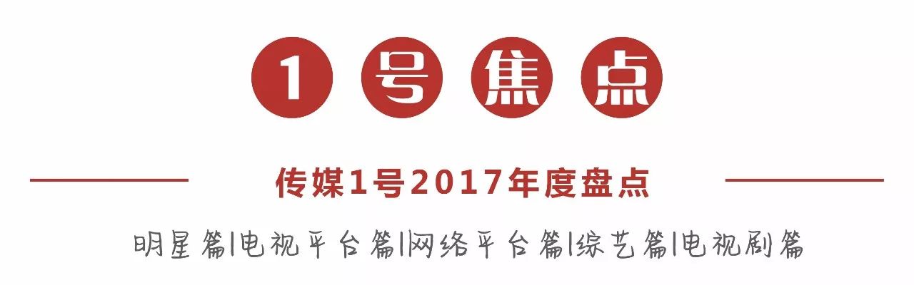 薛之谦的慈善事业_薛之谦参与慈善活动,积极传递正能量_薛之谦的公益活动
