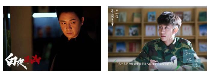 薛之谦的慈善事业_薛之谦参与慈善活动,积极传递正能量_薛之谦的公益活动