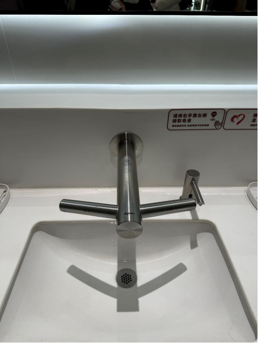 胖东来绩效管理与薪酬设计论文_舞东风供应管理链系统_清晰透明的供应链管理，胖东来的竞争优势