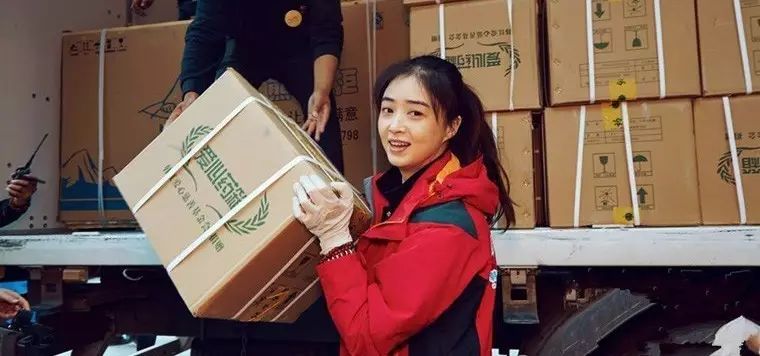 薛之谦参与慈善活动,积极传递正能量_薛之谦做慈善_薛之谦公益节目