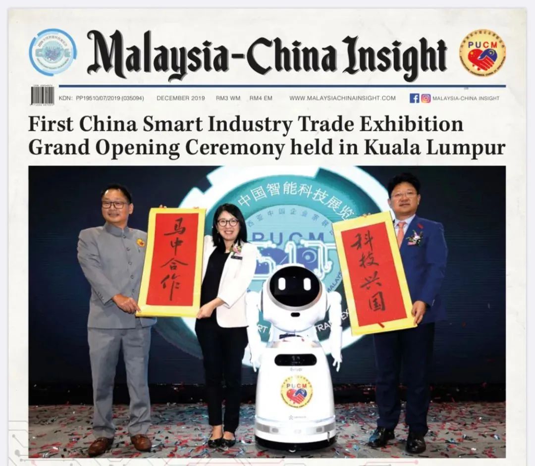 薛之谦参与慈善活动,积极传递正能量_薛之谦的公益活动_薛之谦公益节目