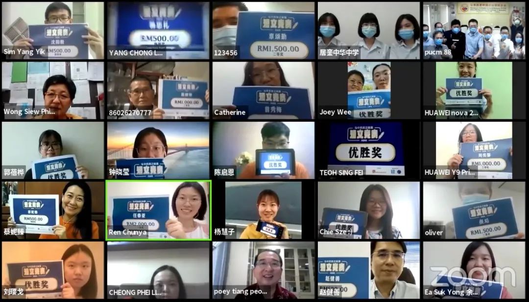 薛之谦参与慈善活动,积极传递正能量_薛之谦公益节目_薛之谦的公益活动