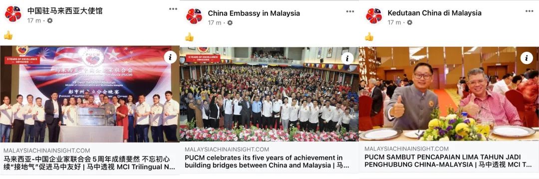 薛之谦的公益活动_薛之谦公益节目_薛之谦参与慈善活动,积极传递正能量