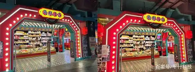 OPPO的图像处理技术:拍摄效果分析_效果图拍照技巧_照片拍摄效果分析